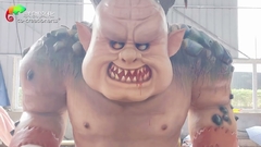 The animatronic hunting giant.